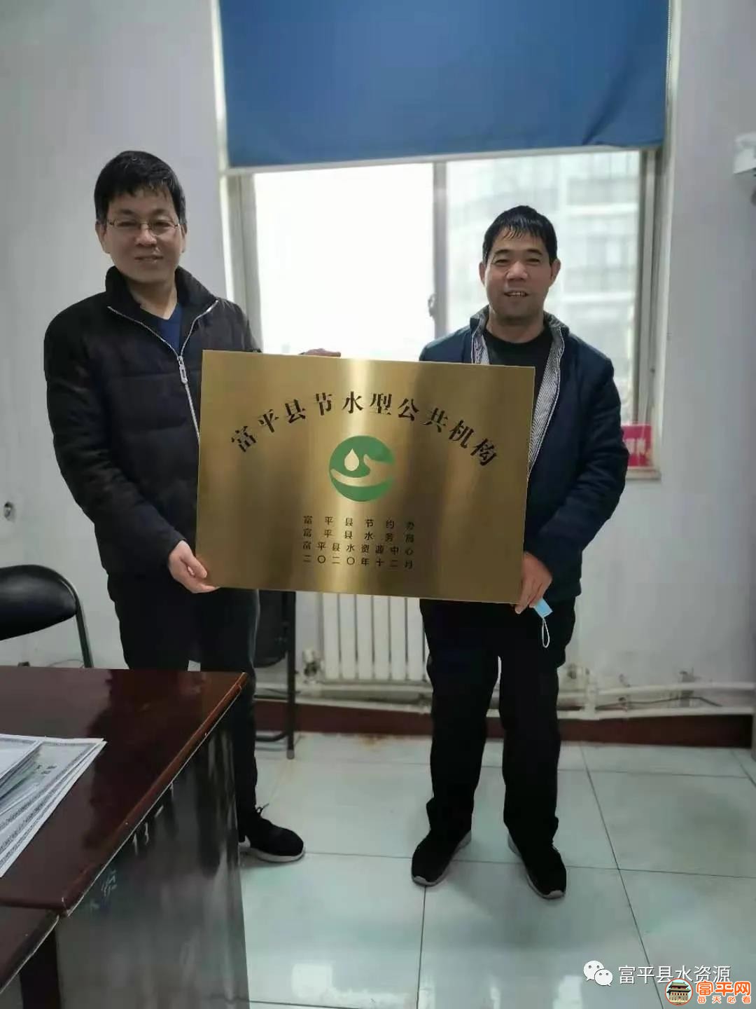 微信图片_20210129160923.jpg