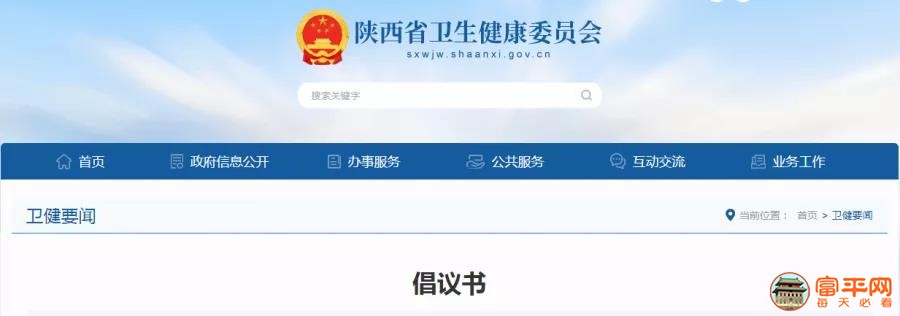 微信图片_20210129224654.jpg