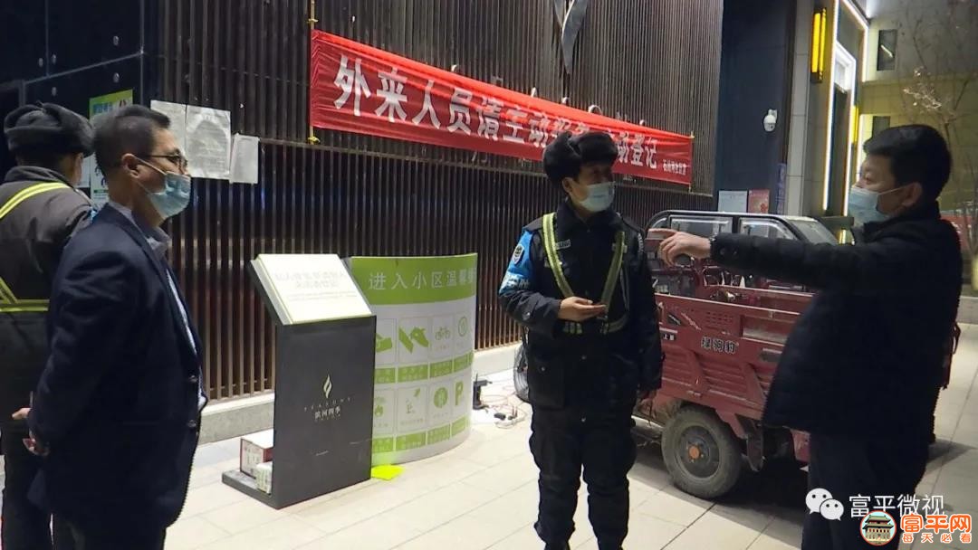 微信图片_20210129225459.jpg