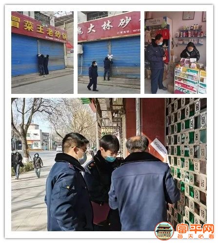 微信图片_20210202083354.jpg