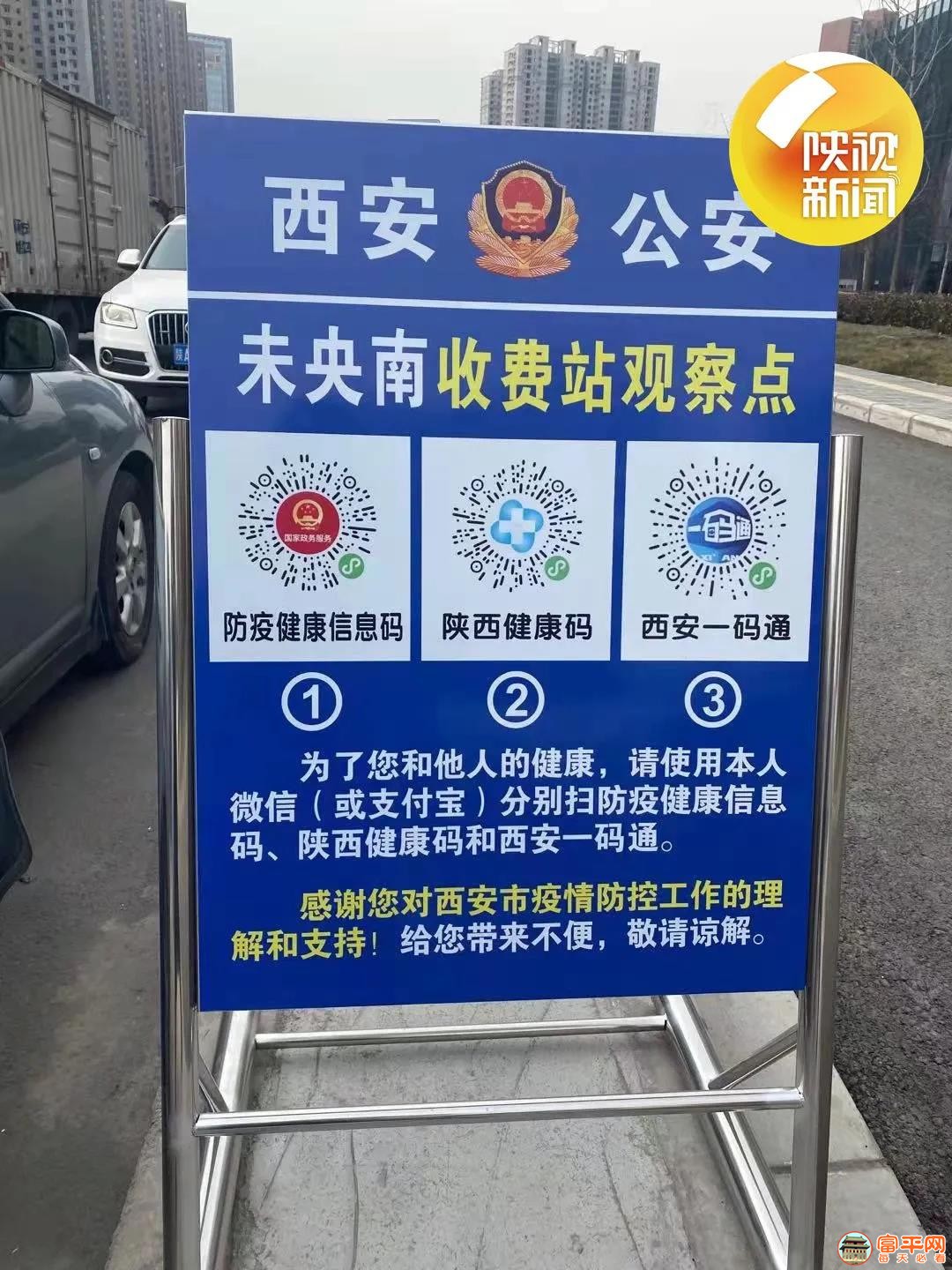 微信图片_20210205172015.jpg