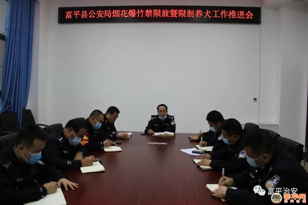 微信图片_20210205172540.jpg