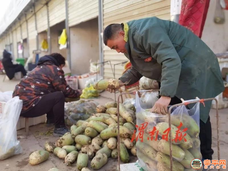 微信图片_20210206173619.jpg