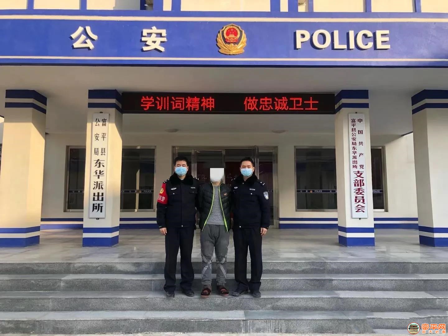 微信图片_20210207162648.jpg