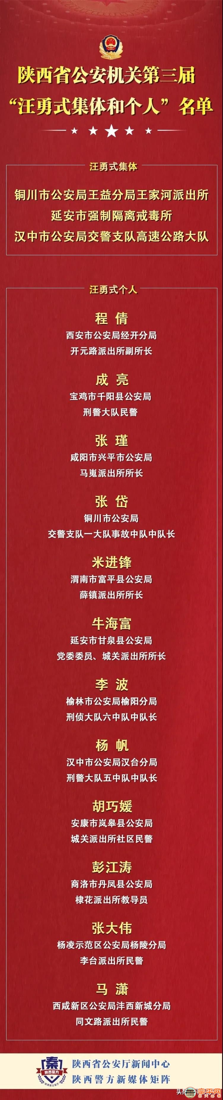 微信图片_20210207164101.jpg