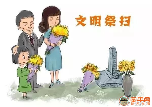 微信图片_20210208163128.jpg