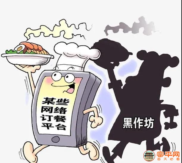 微信图片_20210208214157.jpg