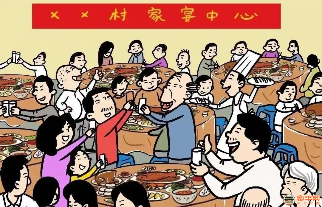 微信图片_20210208214202.jpg