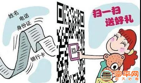 微信图片_20210208214208.jpg