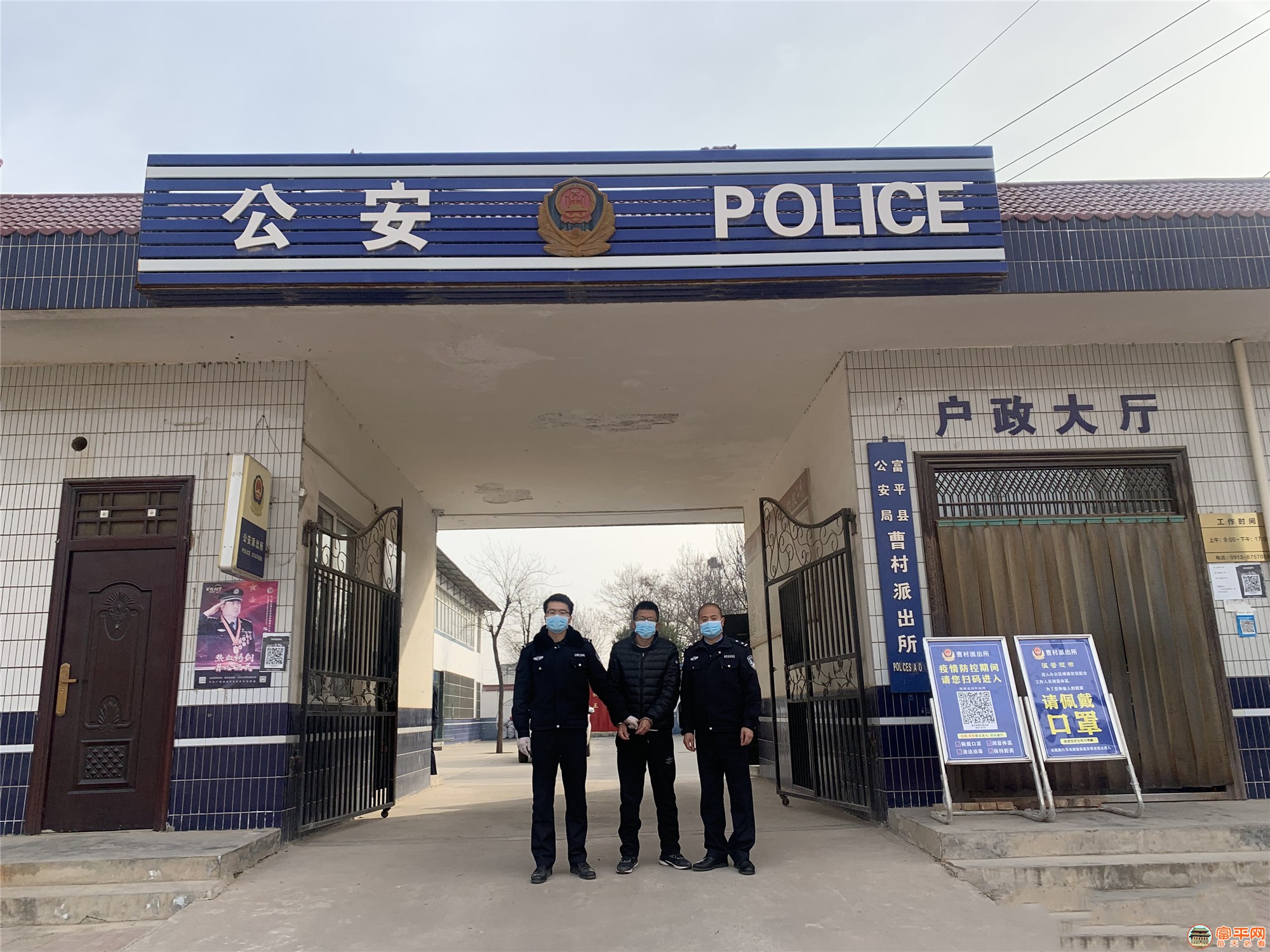 微信图片_20210208215937.jpg