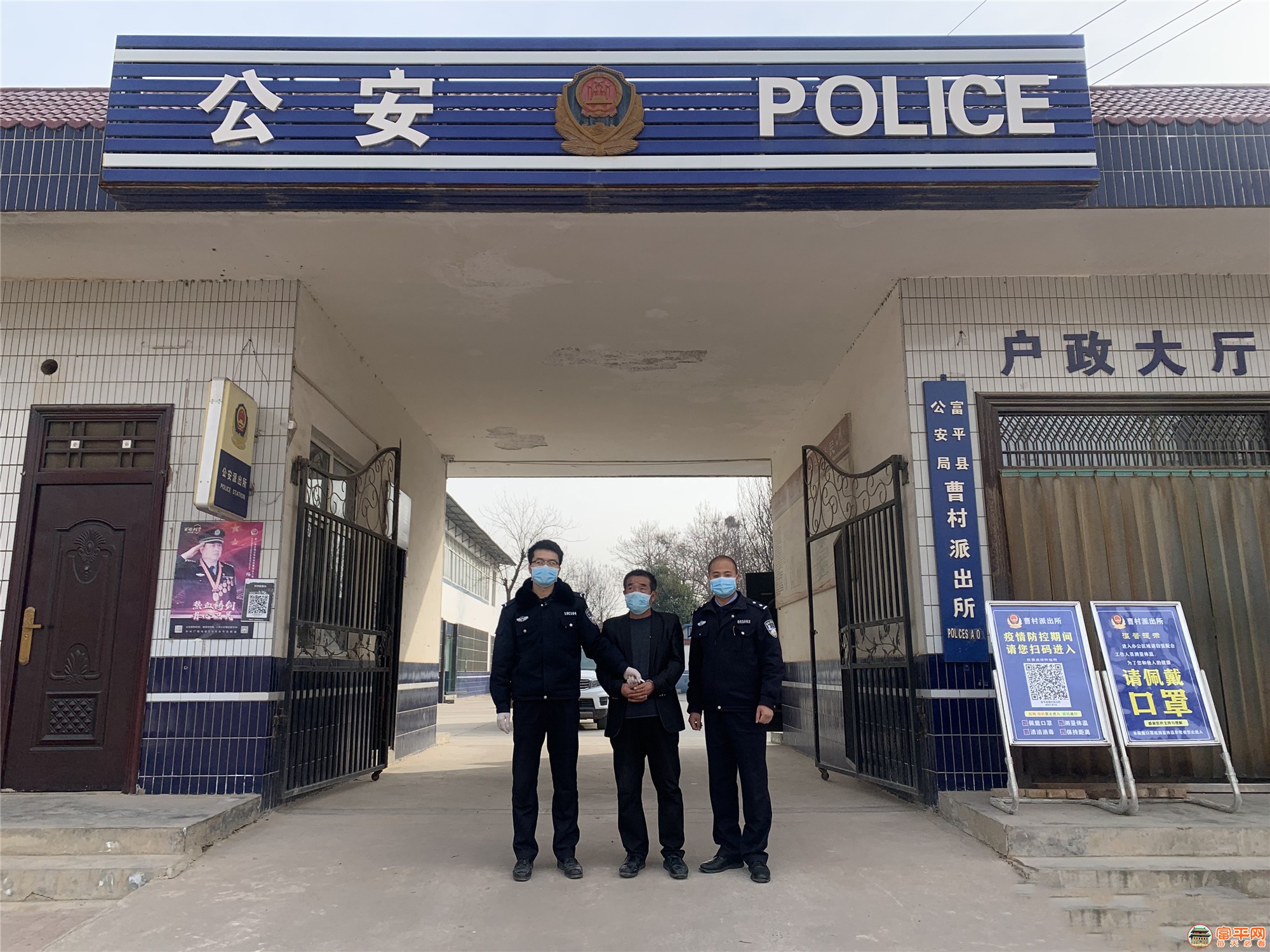 微信图片_20210208215940.jpg