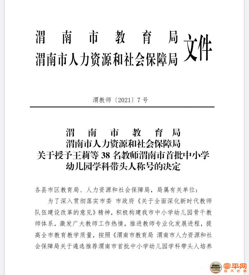 微信图片_20210208222428.jpg