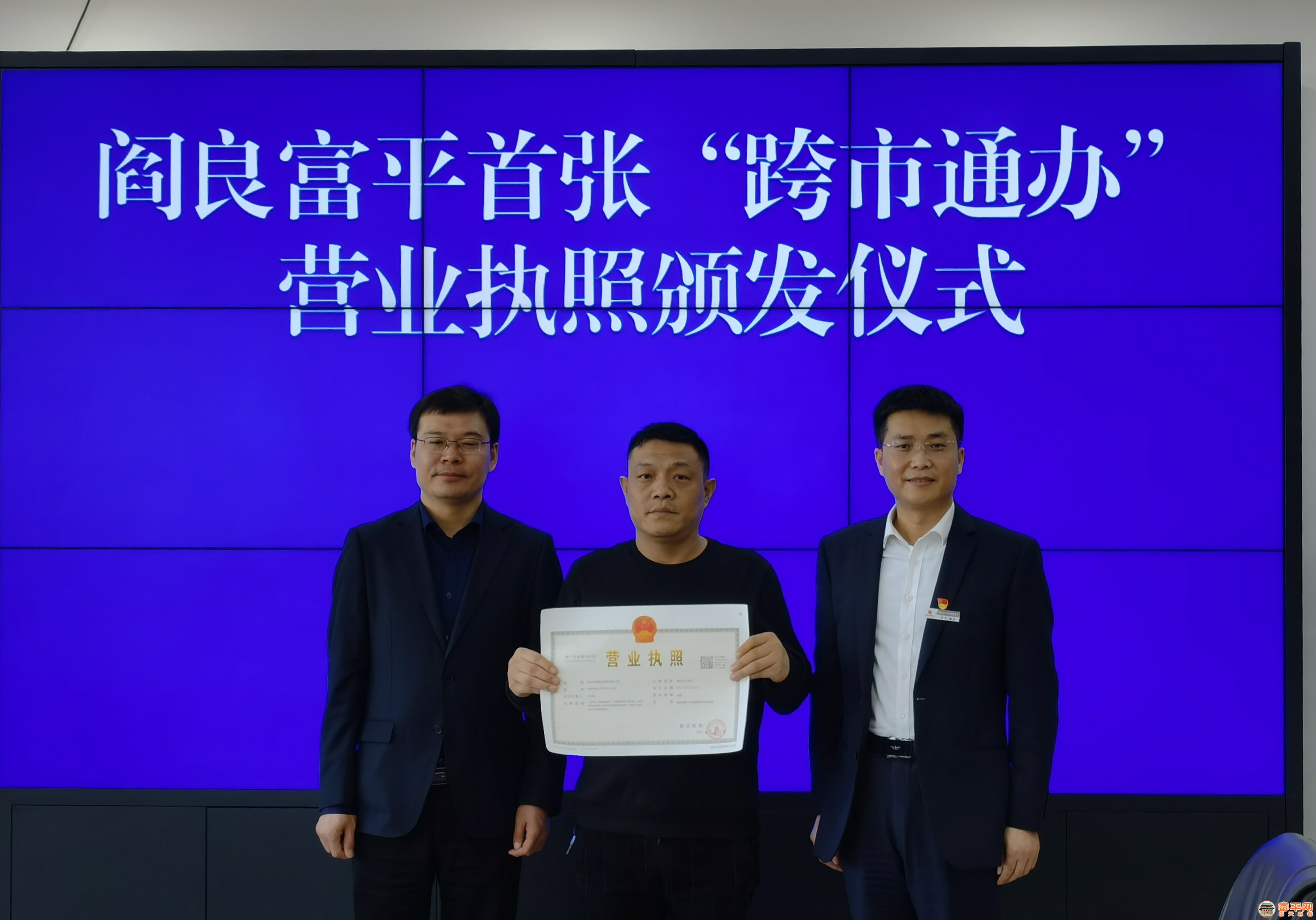 微信图片_20210324223649.jpg