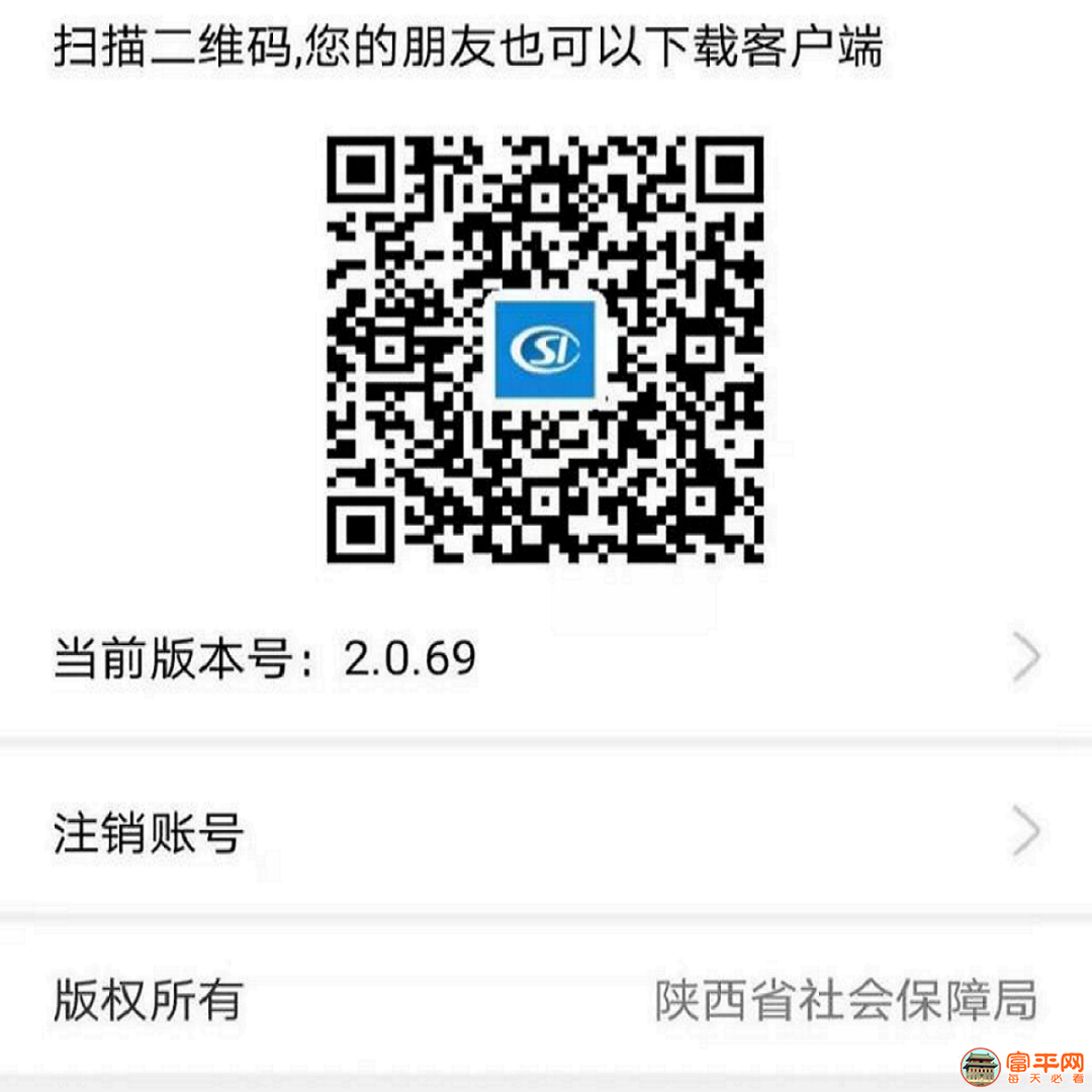 微信图片_20210324230007.png