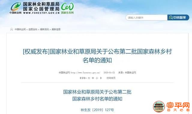 微信图片_20210327224340.jpg
