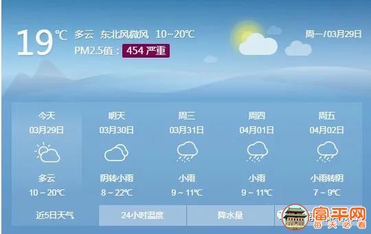 微信图片_20210329225745.jpg