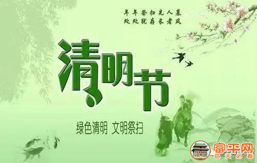 微信图片_20210329230053.jpg