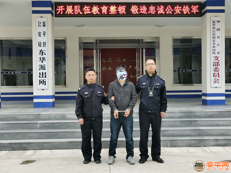微信图片_20210401221917.png