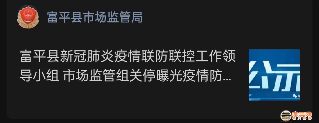 微信图片.jpg
