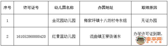 微信图片_20210816233918.jpg