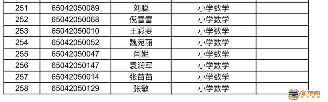 微信图片_20210821234330.jpg