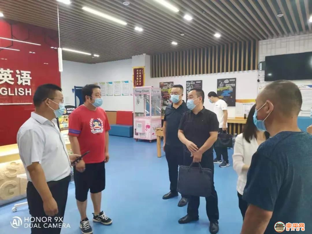 微信图片_20210822215123.jpg