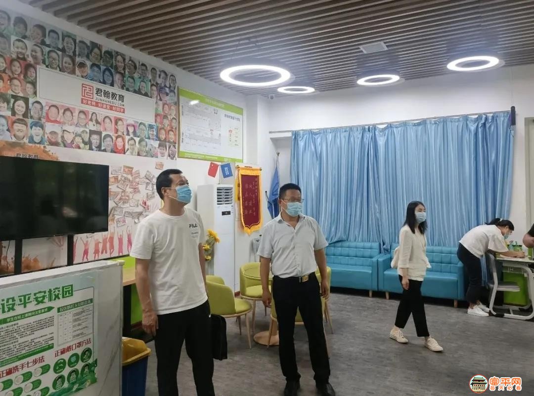 微信图片_20210822215126.jpg