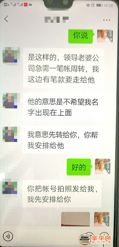 78ca9c2ely1gtt29kobdhj20go0ycn09.jpg