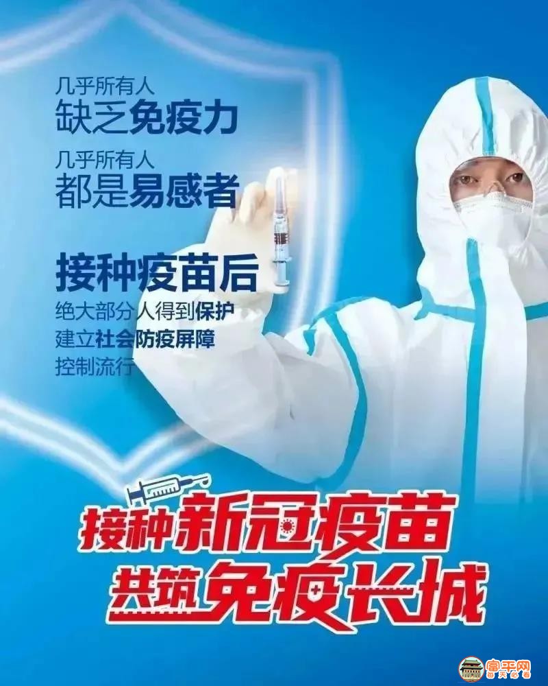 微信图片_20210826222112.jpg