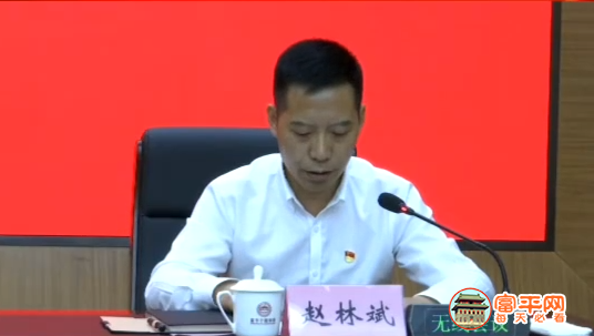 微信截图_20210826224802.png