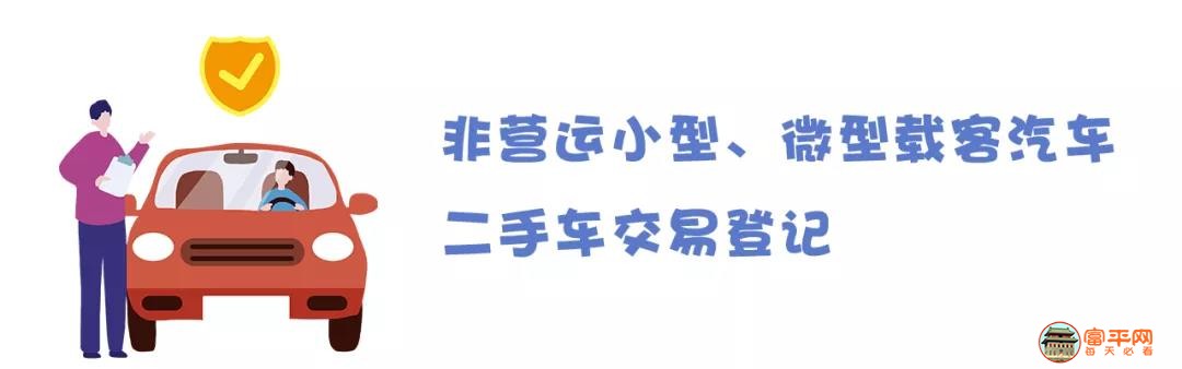 微信图片_20210903162014.jpg