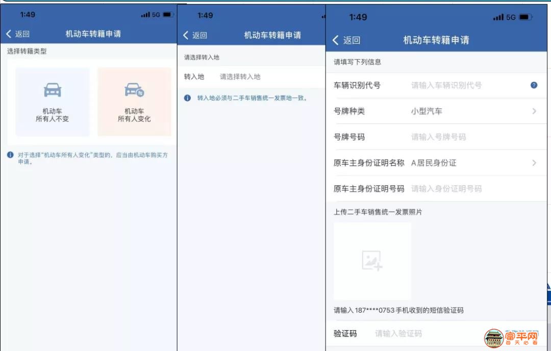 微信图片_20210903162201.jpg