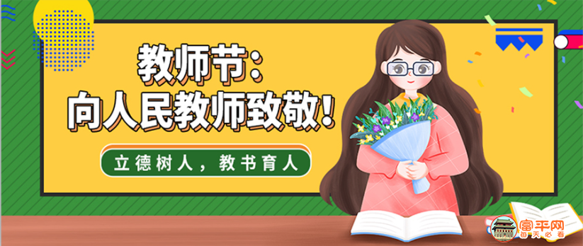 微信截图_20210908134319.png