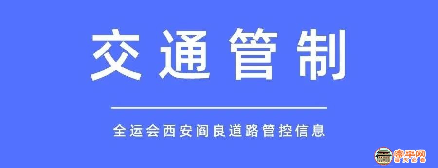 微信图片_20210908135344.jpg