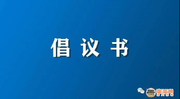 微信图片_20210909173810.jpg