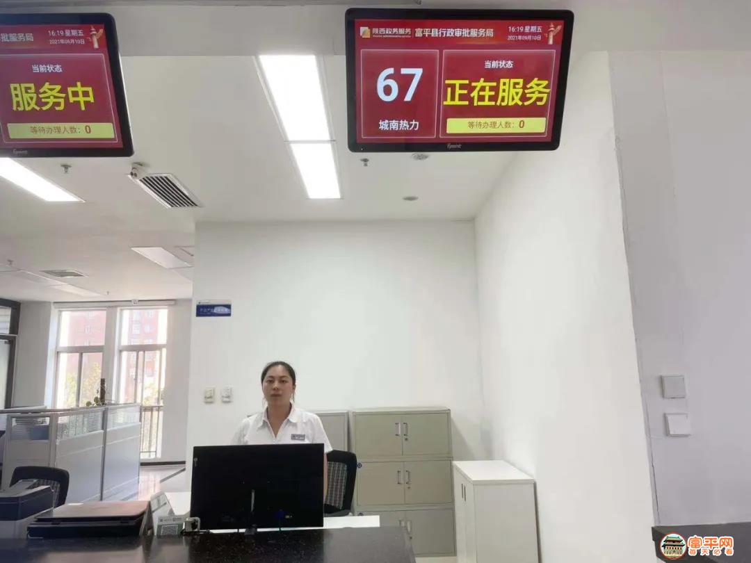 微信图片_20210910214202.jpg