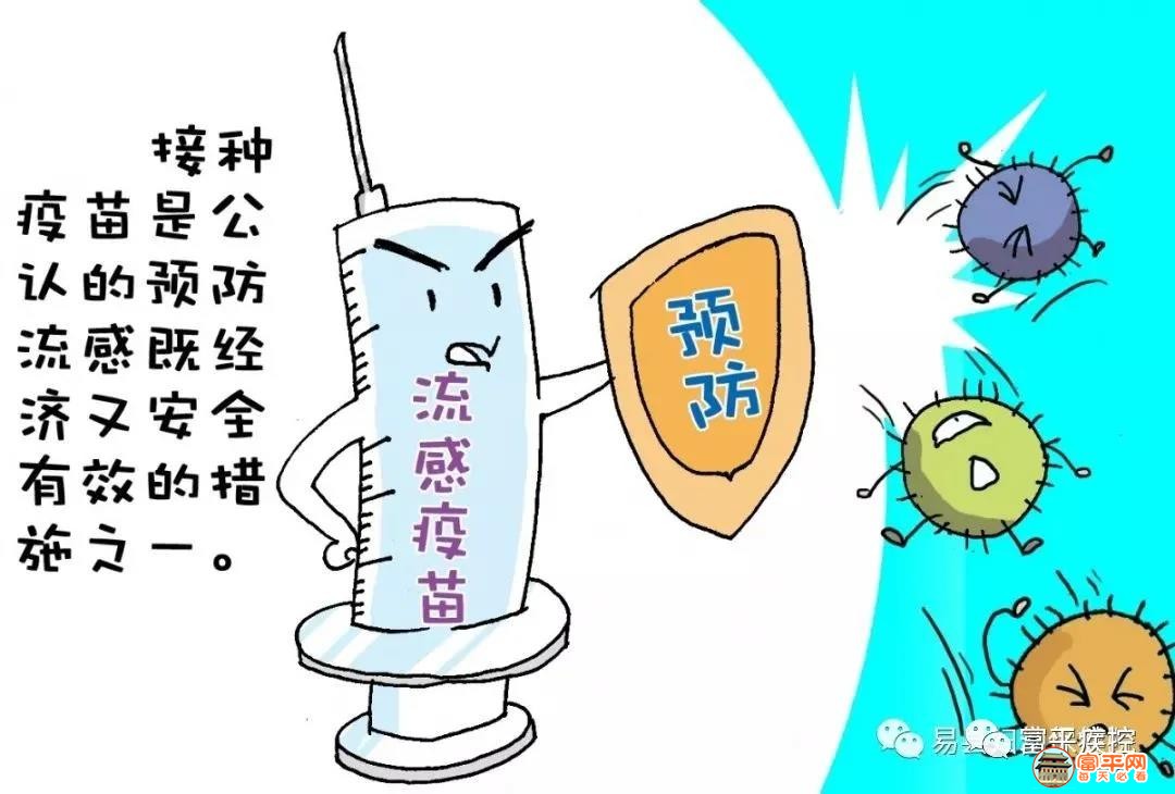微信图片_20210912162435.jpg