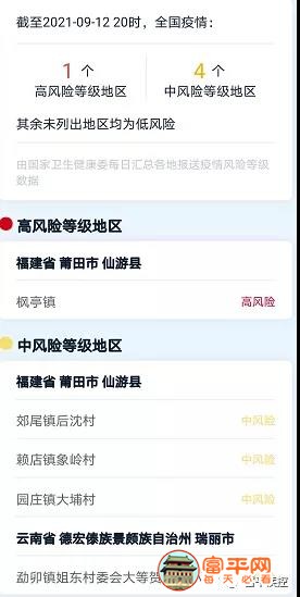 微信图片_20210913115538.jpg