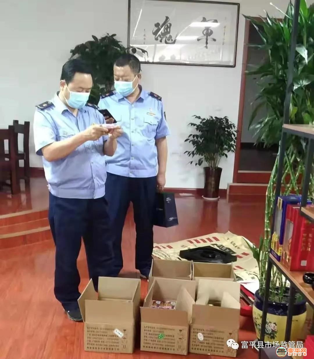 微信图片_20210914161241.jpg