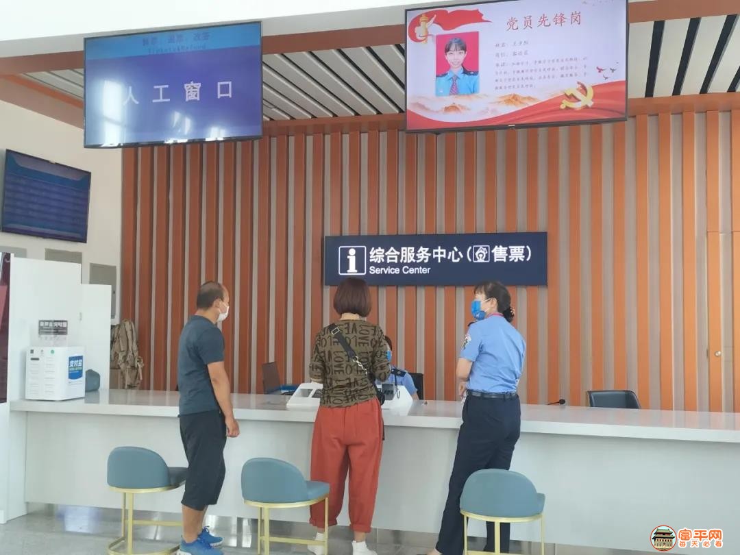 微信图片_20210915154532.jpg