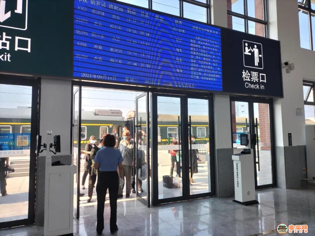 微信图片_20210915154549.jpg