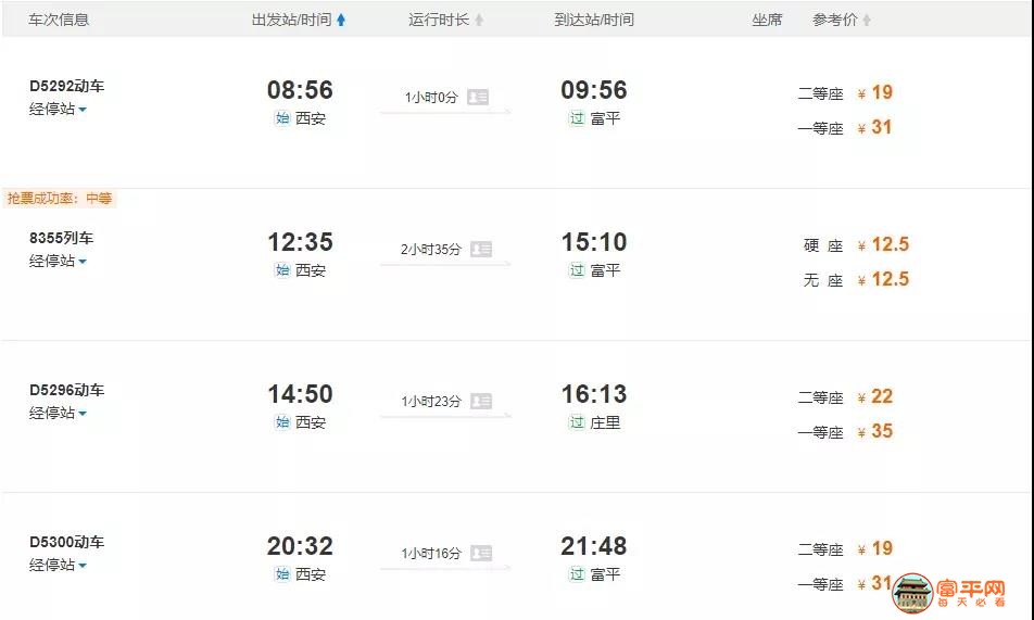 微信图片_20210915154610.jpg