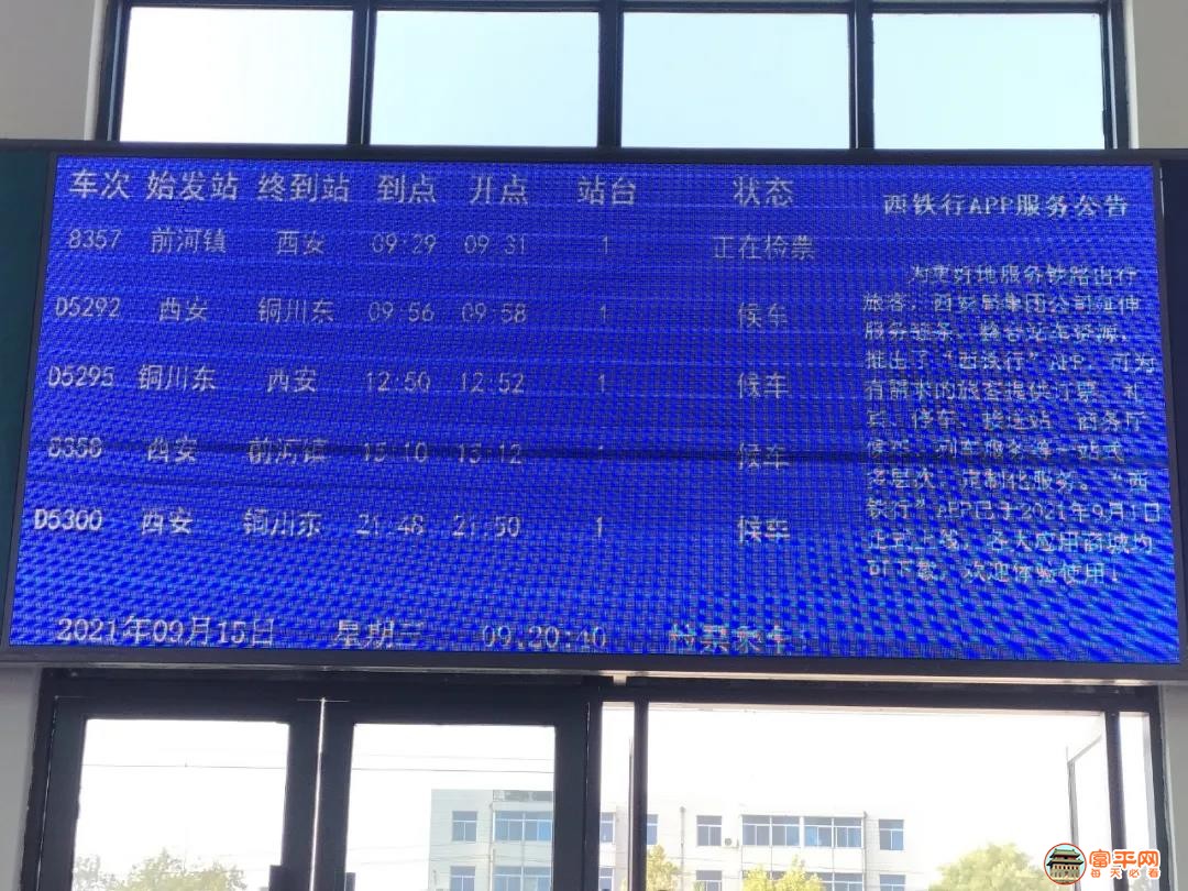 微信图片_20210915154607.jpg