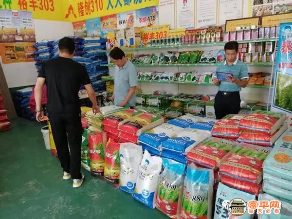 微信图片_20210915191917.jpg