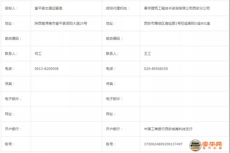 微信图片_20210916152623.jpg