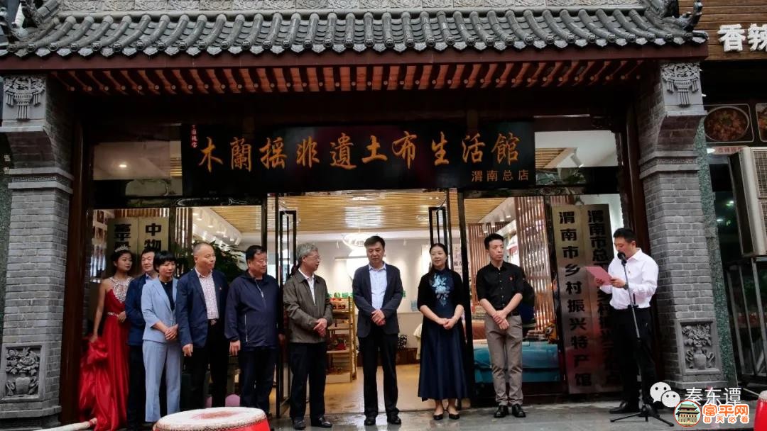 微信图片_20210919102310.jpg