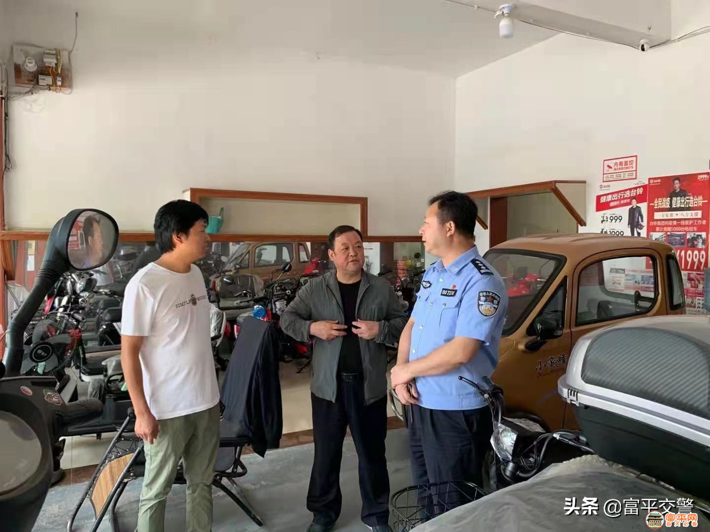 微信图片_20210923171559.jpg