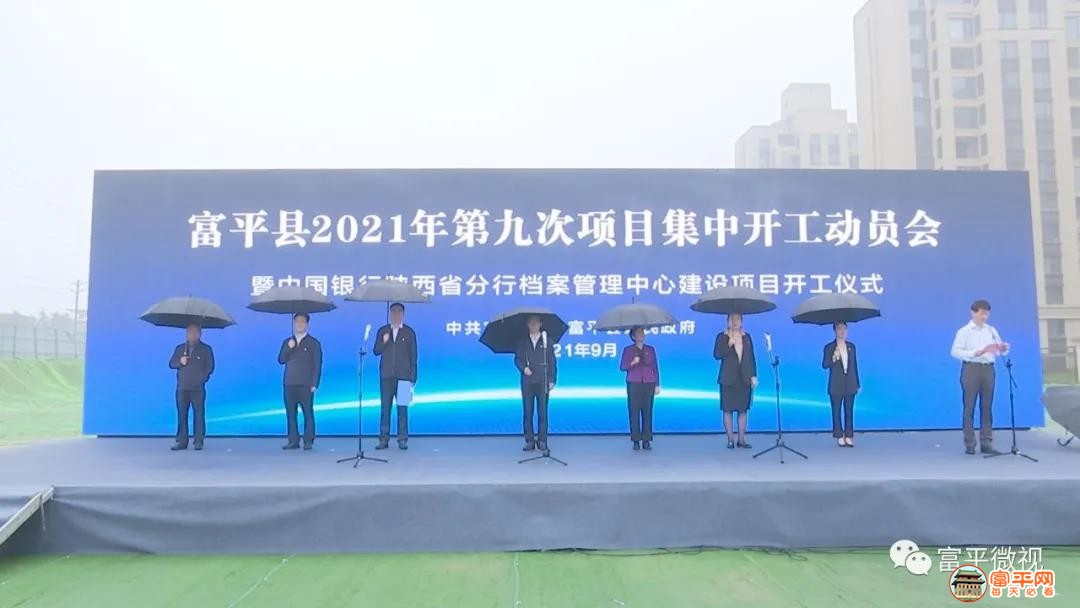 微信图片_20210924214612.jpg