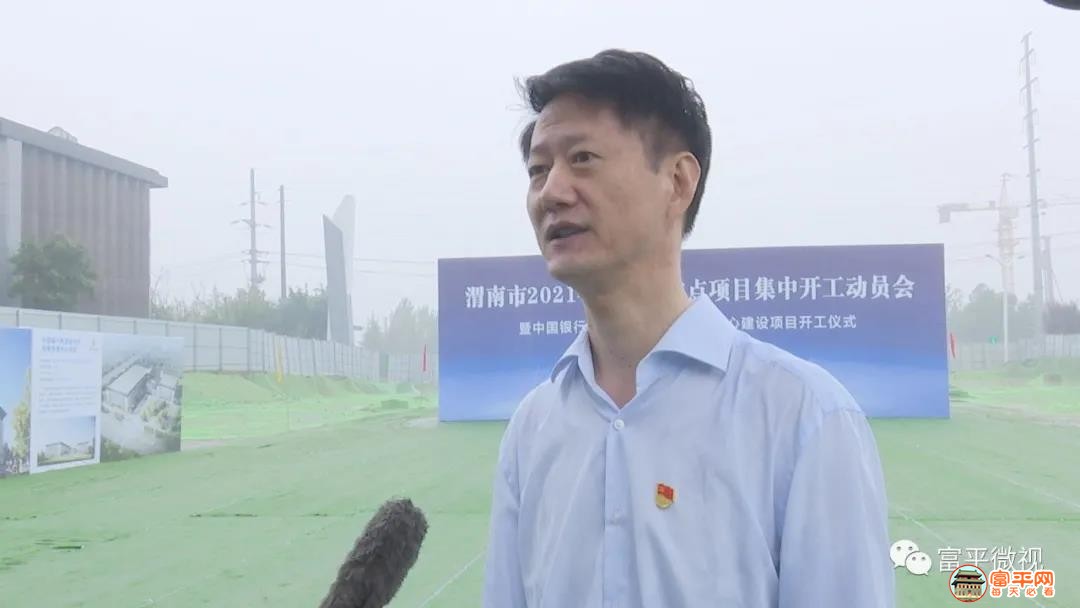 微信图片_20210924214615.jpg