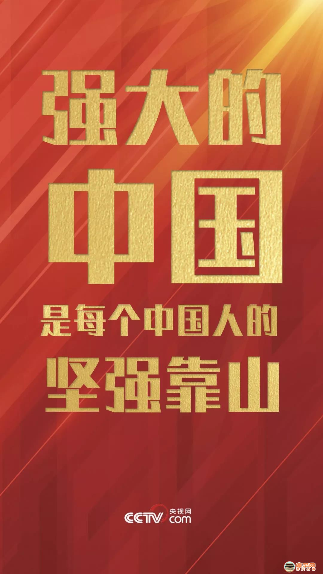 微信图片_20210926082918.jpg